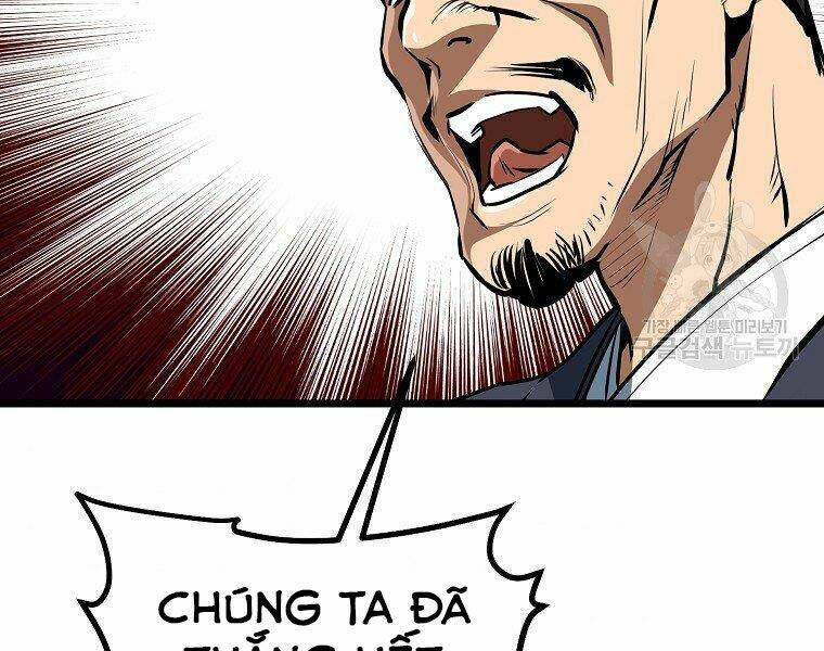 Đại Tướng Quân Chapter 9 - Trang 2