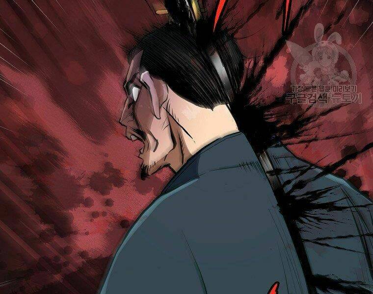 Đại Tướng Quân Chapter 9 - Trang 2