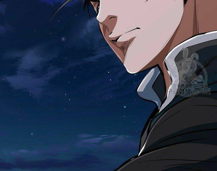 Đại Tướng Quân Chapter 9 - Trang 2