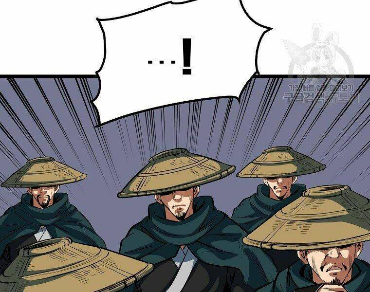 Đại Tướng Quân Chapter 9 - Trang 2