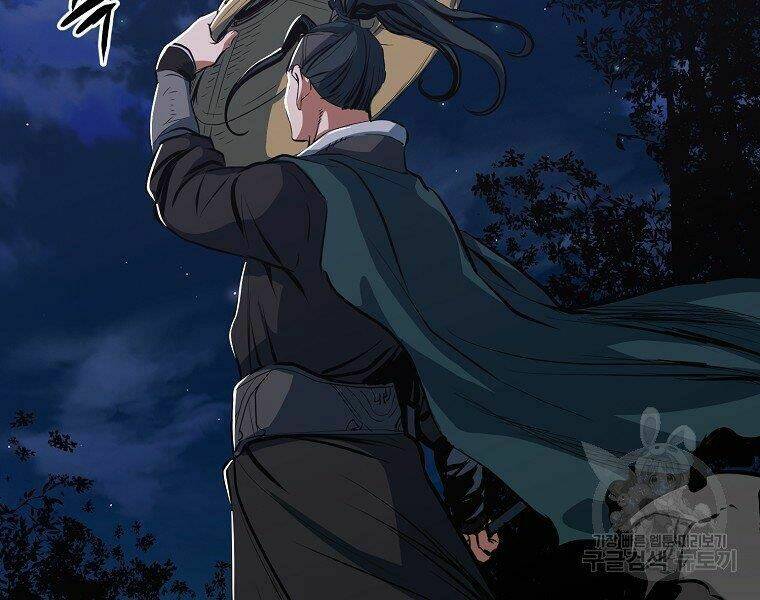 Đại Tướng Quân Chapter 9 - Trang 2