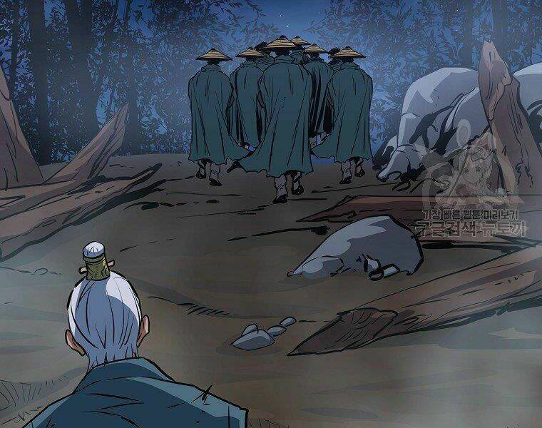 Đại Tướng Quân Chapter 9 - Trang 2