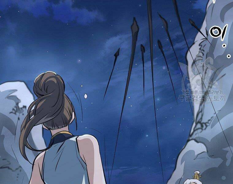 Đại Tướng Quân Chapter 9 - Trang 2