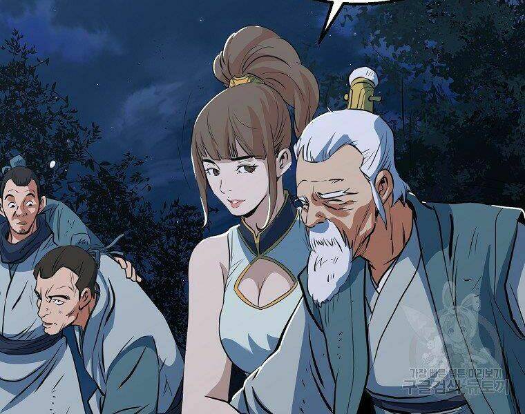 Đại Tướng Quân Chapter 9 - Trang 2