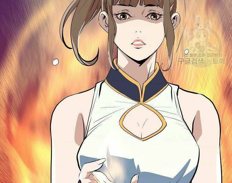 Đại Tướng Quân Chapter 9 - Trang 2