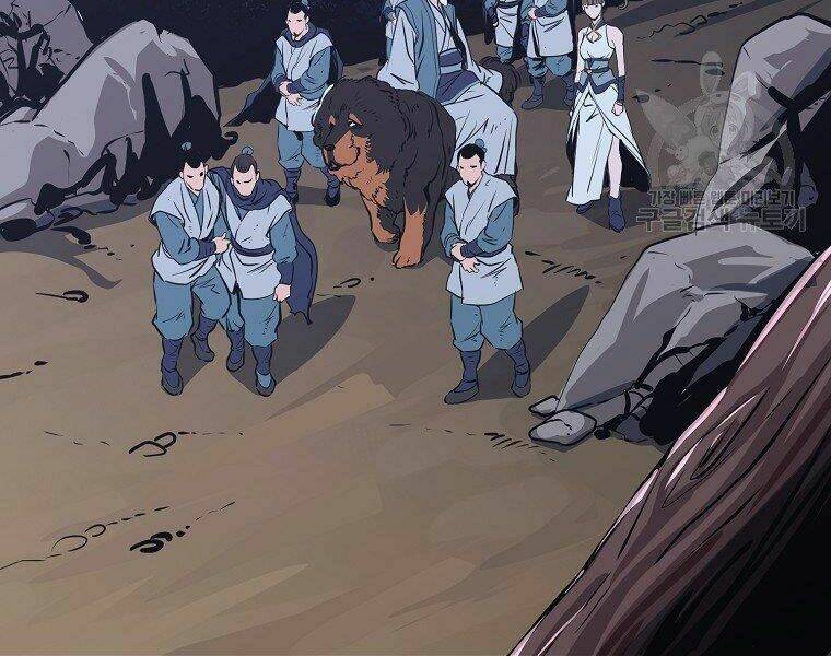 Đại Tướng Quân Chapter 9 - Trang 2