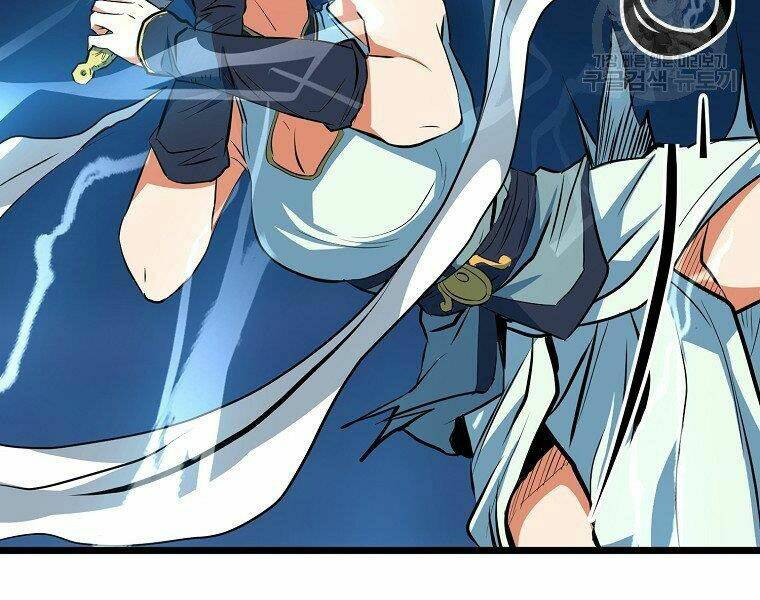 Đại Tướng Quân Chapter 9 - Trang 2