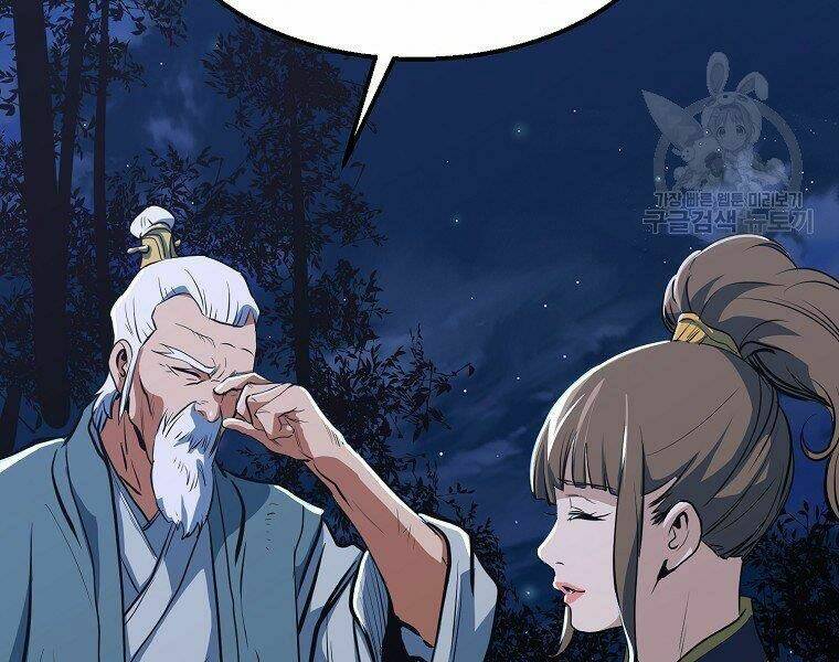 Đại Tướng Quân Chapter 9 - Trang 2