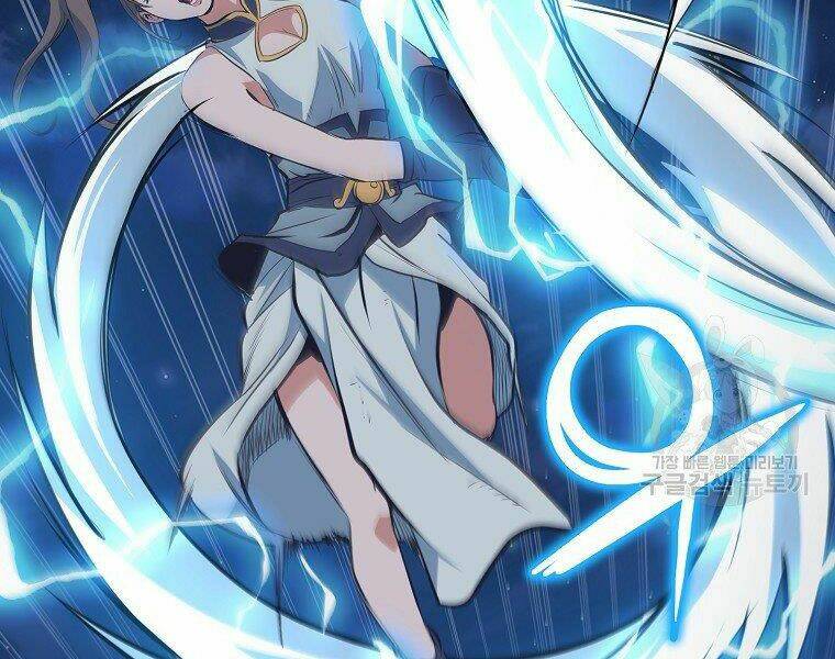 Đại Tướng Quân Chapter 9 - Trang 2