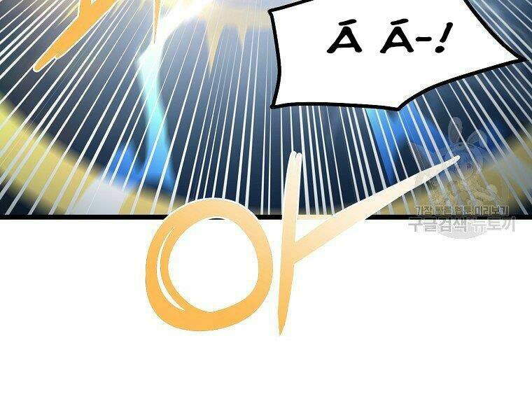 Đại Tướng Quân Chapter 9 - Trang 2