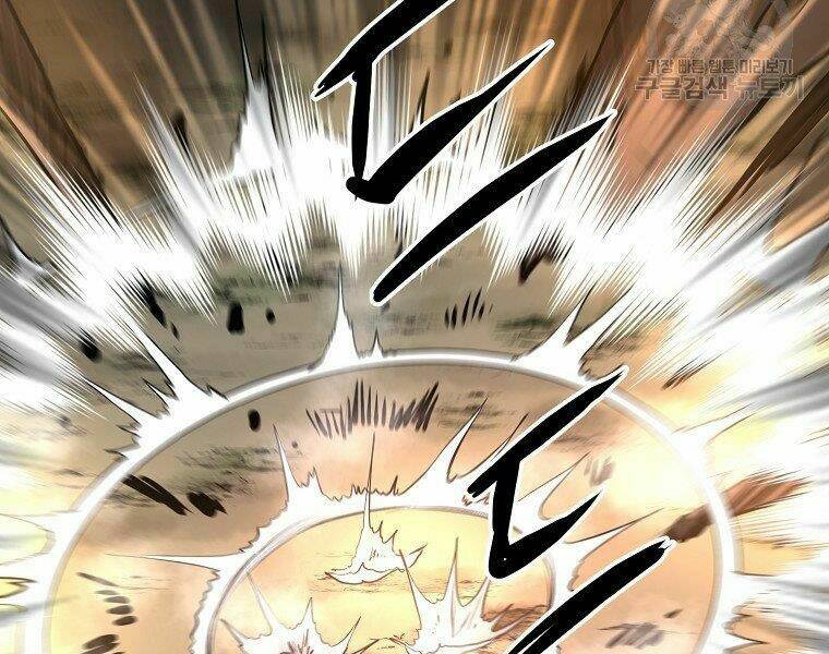 Đại Tướng Quân Chapter 9 - Trang 2