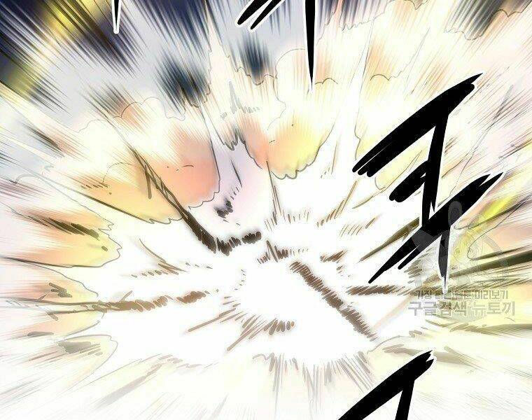 Đại Tướng Quân Chapter 9 - Trang 2