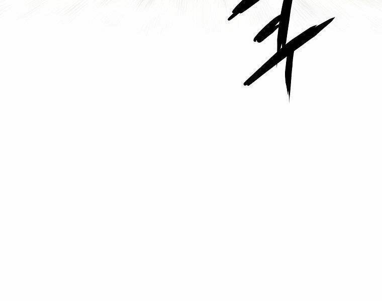 Đại Tướng Quân Chapter 9 - Trang 2