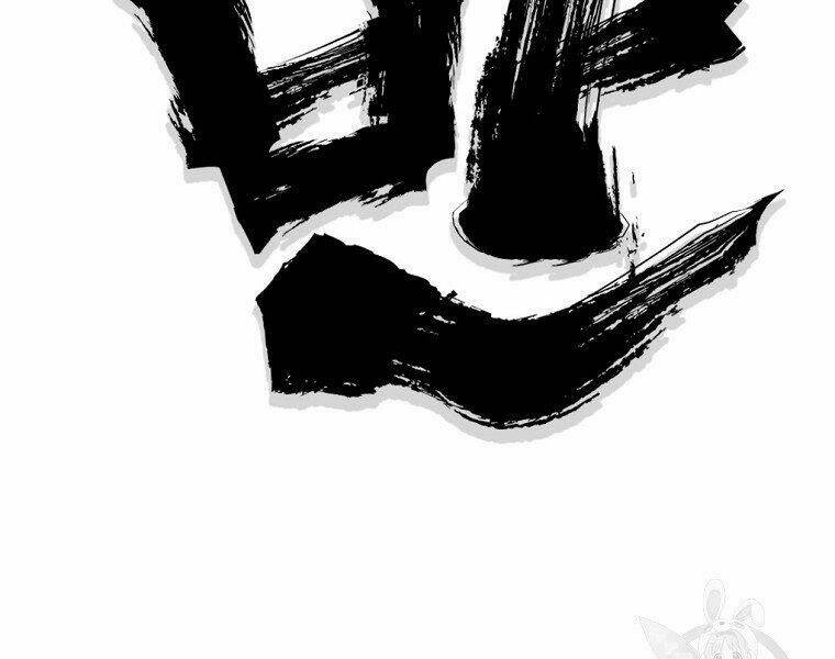 Đại Tướng Quân Chapter 9 - Trang 2