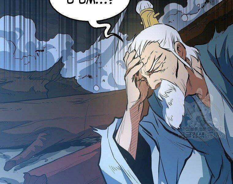 Đại Tướng Quân Chapter 9 - Trang 2