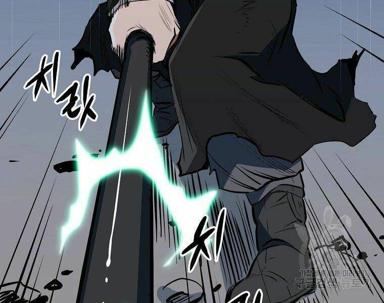 Đại Tướng Quân Chapter 9 - Trang 2