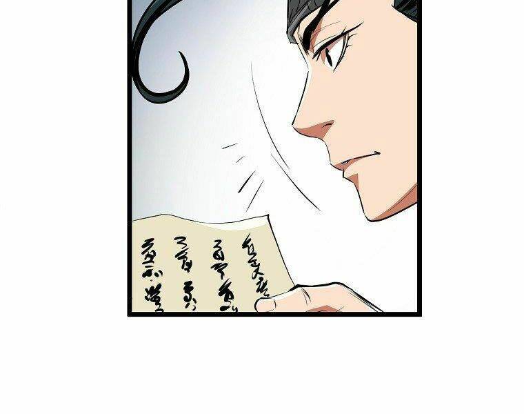 Đại Tướng Quân Chapter 9 - Trang 2