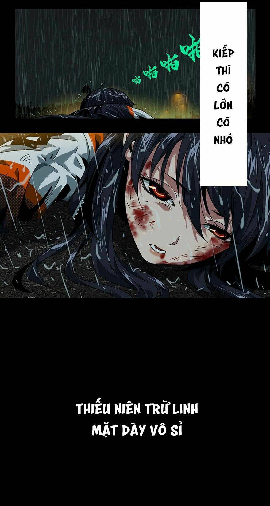 Đại Tượng Vô Hình Chapter 0 - Trang 2