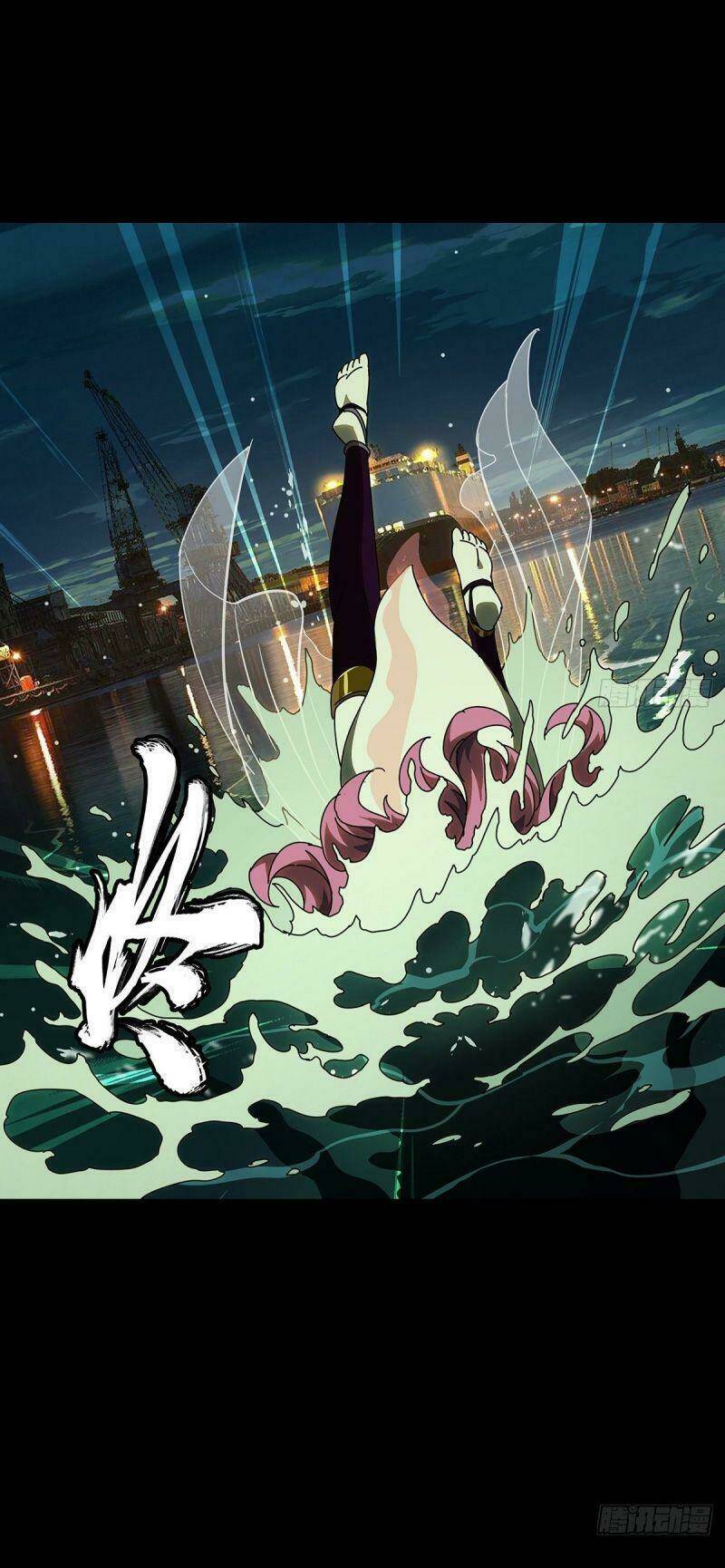 Đại Tượng Vô Hình Chapter 101 - Trang 2