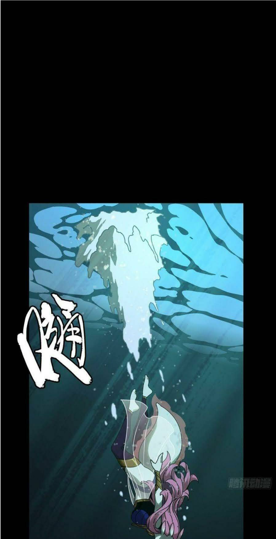 Đại Tượng Vô Hình Chapter 102 - Trang 2