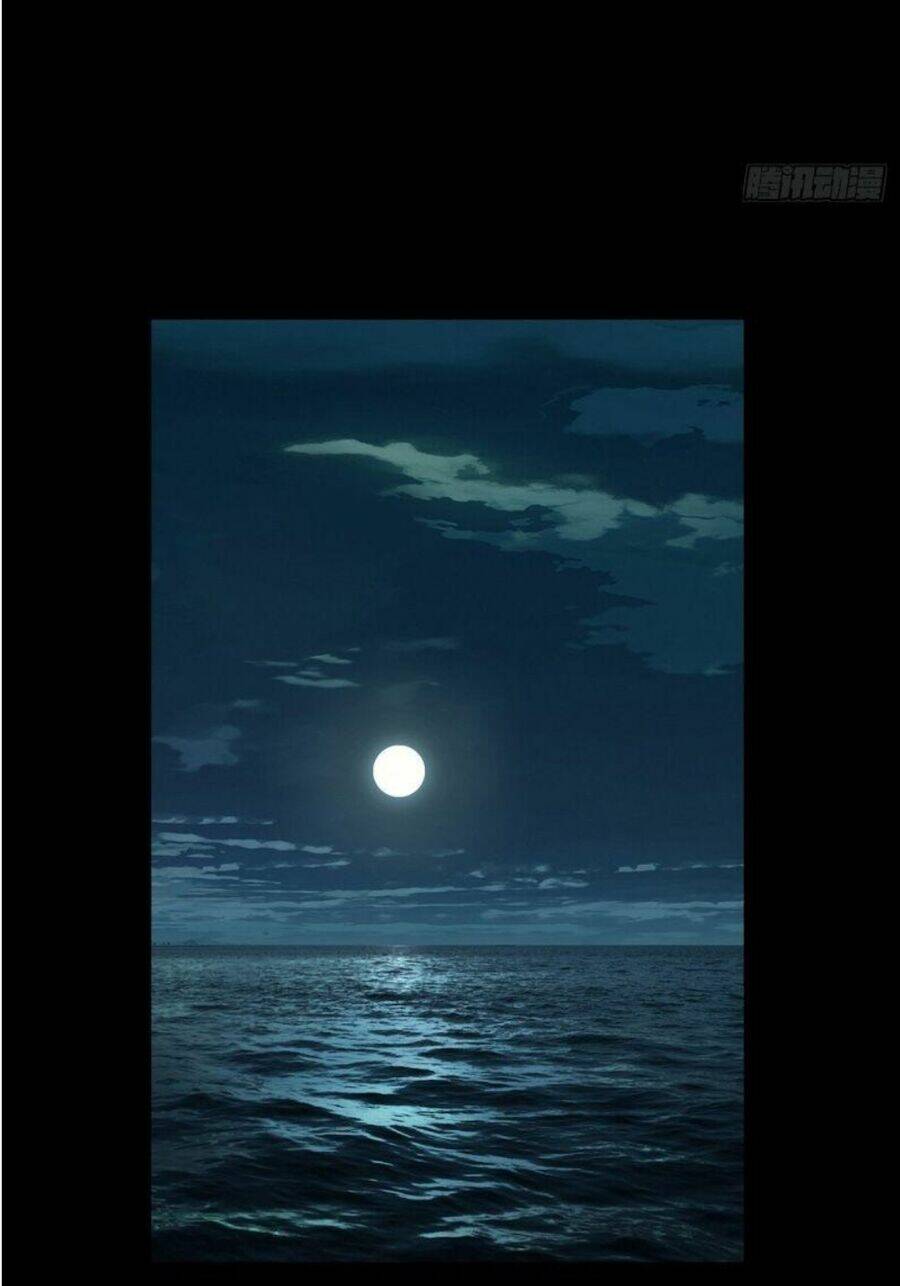 Đại Tượng Vô Hình Chapter 102 - Trang 2