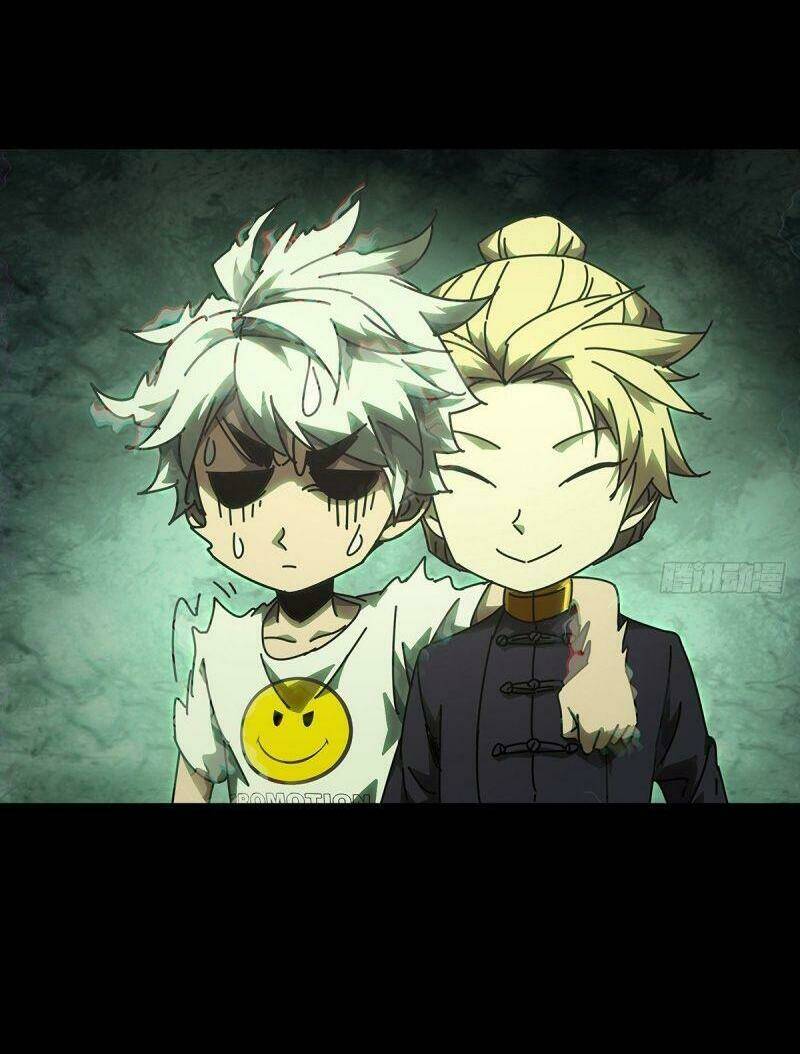 Đại Tượng Vô Hình Chapter 103 - Trang 2