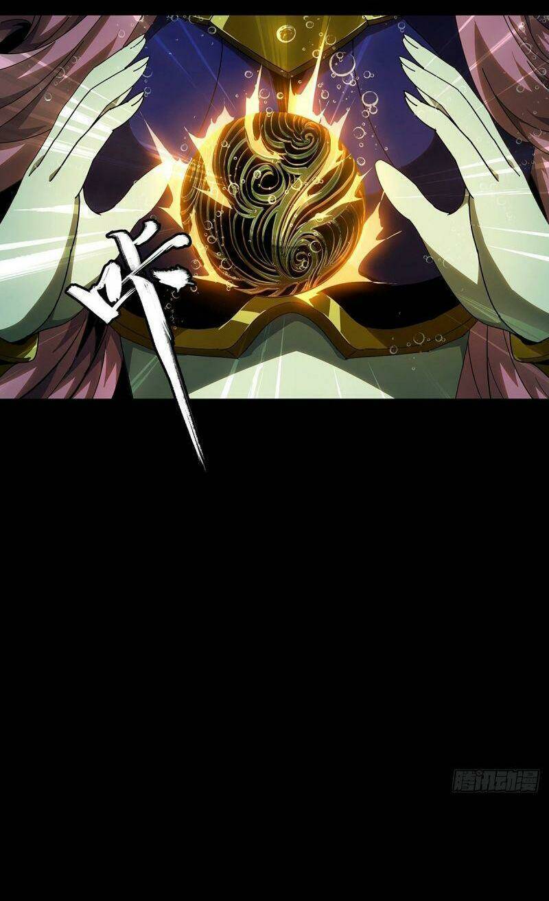 Đại Tượng Vô Hình Chapter 105 - Trang 2