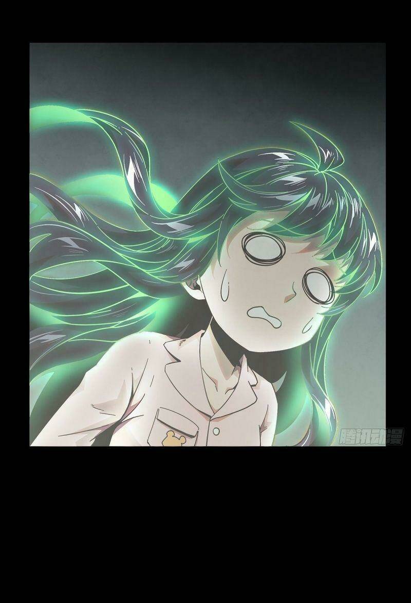 Đại Tượng Vô Hình Chapter 106 - Trang 2