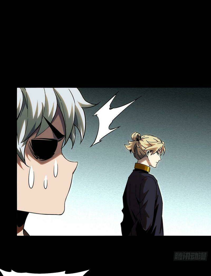 Đại Tượng Vô Hình Chapter 106 - Trang 2