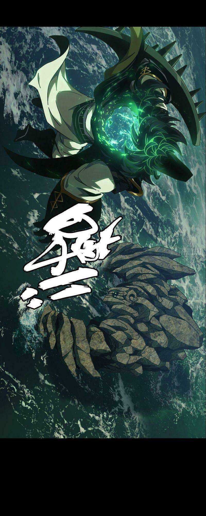 Đại Tượng Vô Hình Chapter 108 - Trang 2