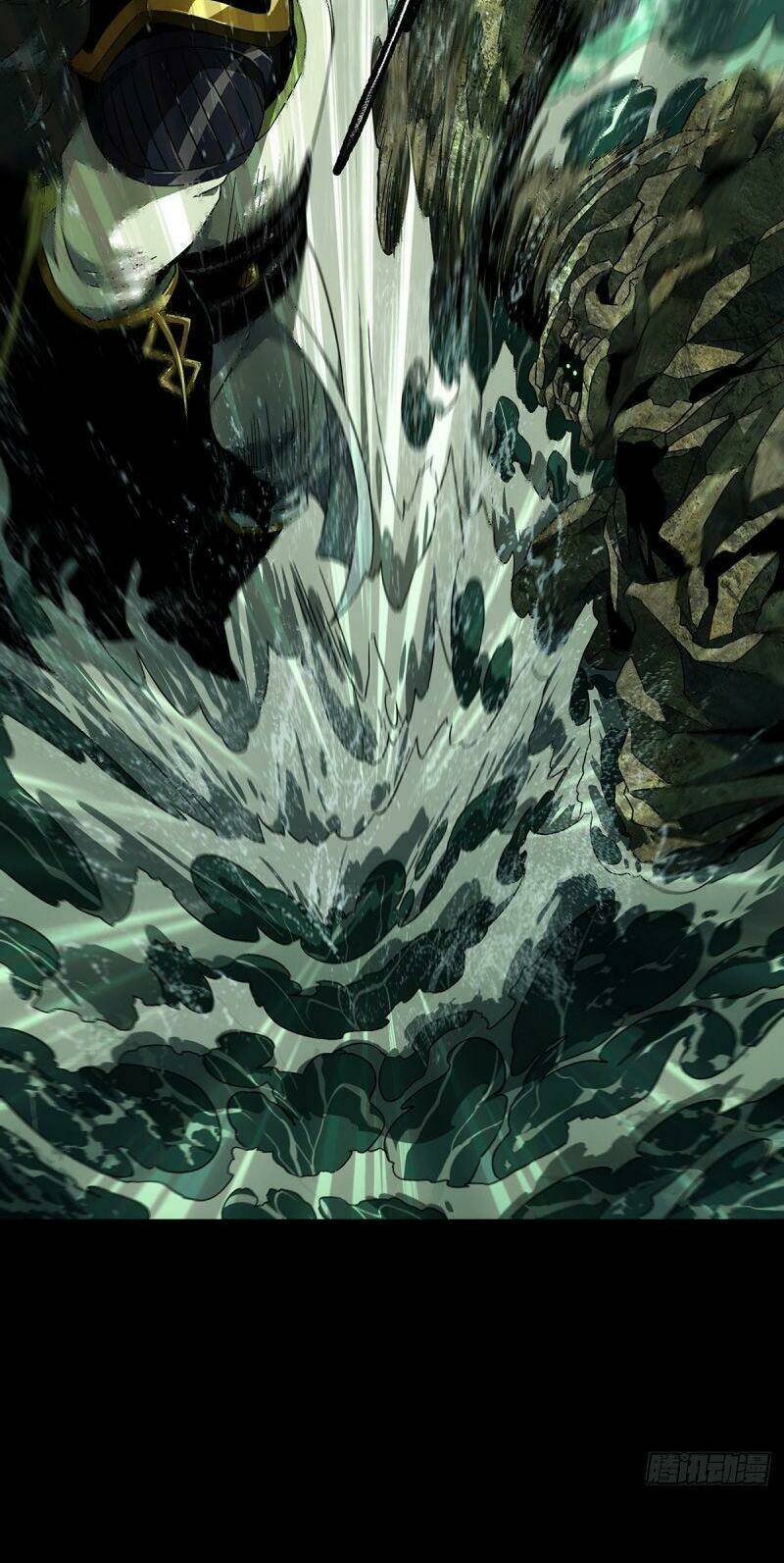 Đại Tượng Vô Hình Chapter 108 - Trang 2