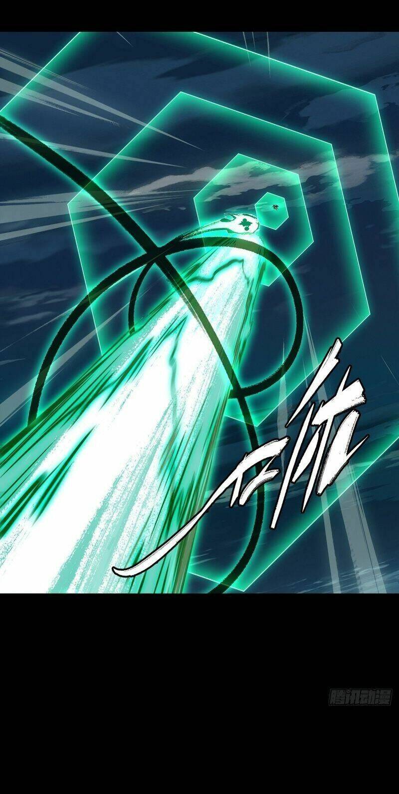 Đại Tượng Vô Hình Chapter 110 - Trang 2