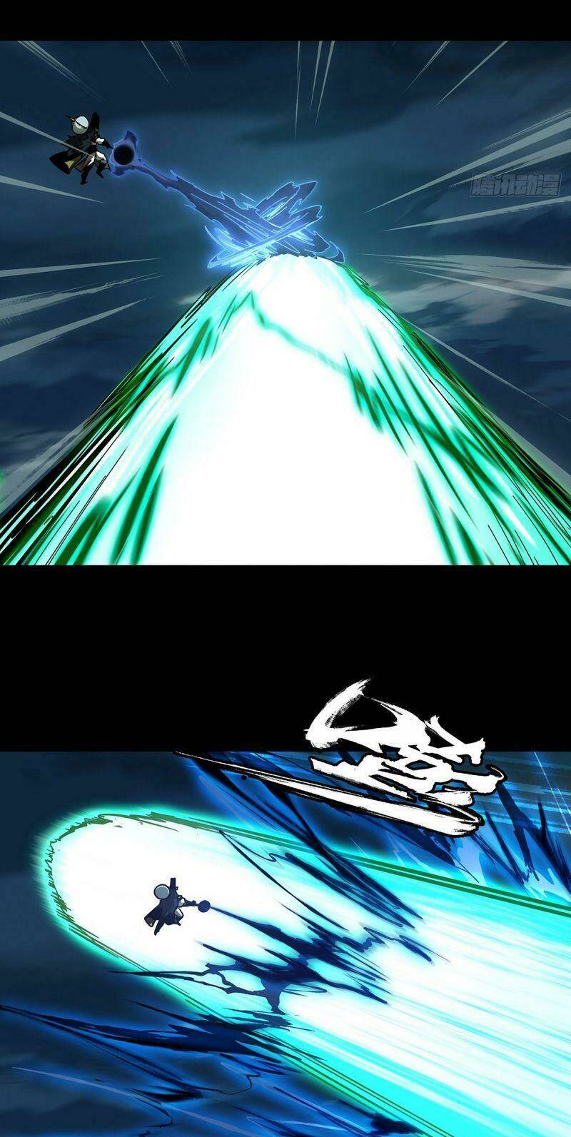 Đại Tượng Vô Hình Chapter 110 - Trang 2