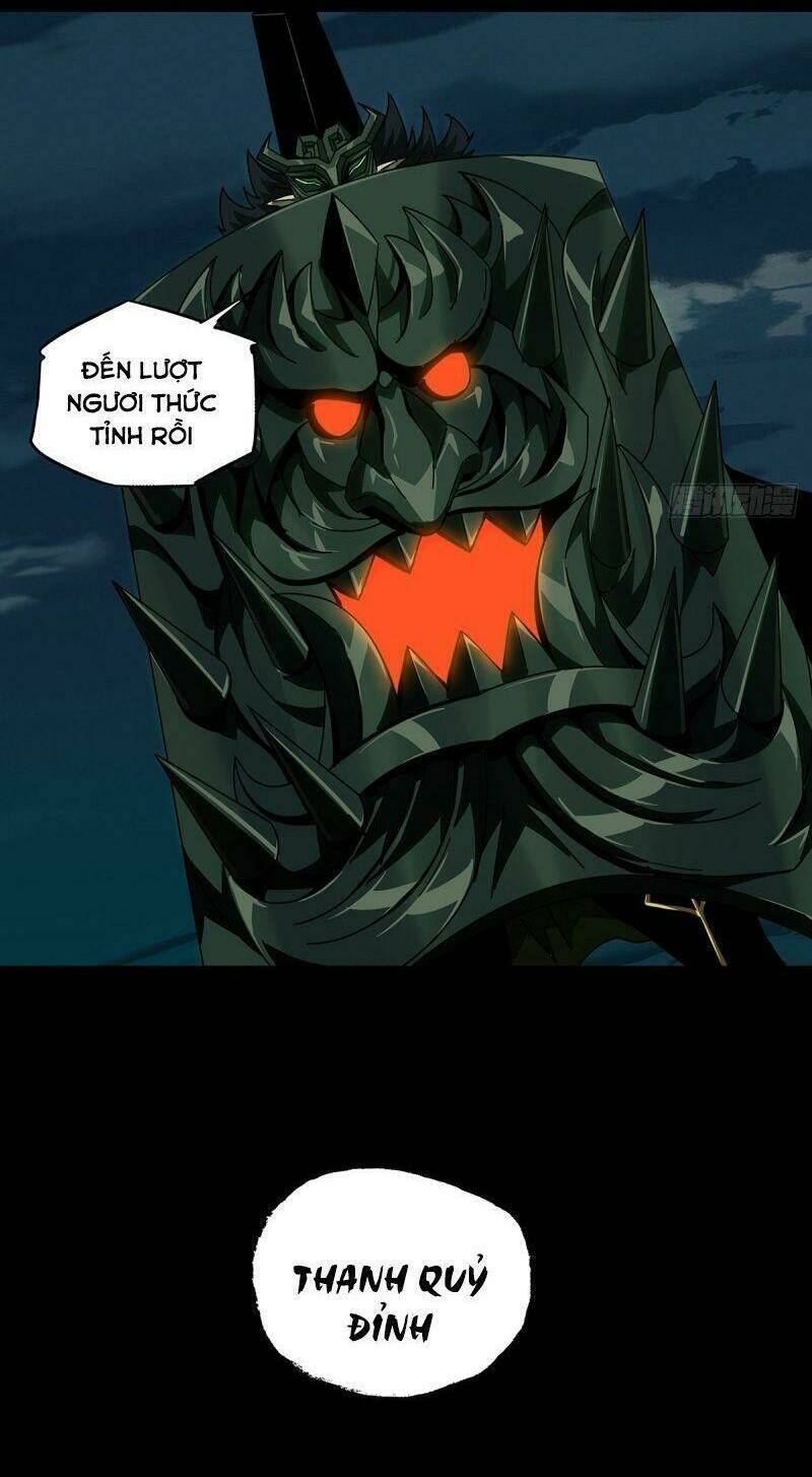 Đại Tượng Vô Hình Chapter 110 - Trang 2
