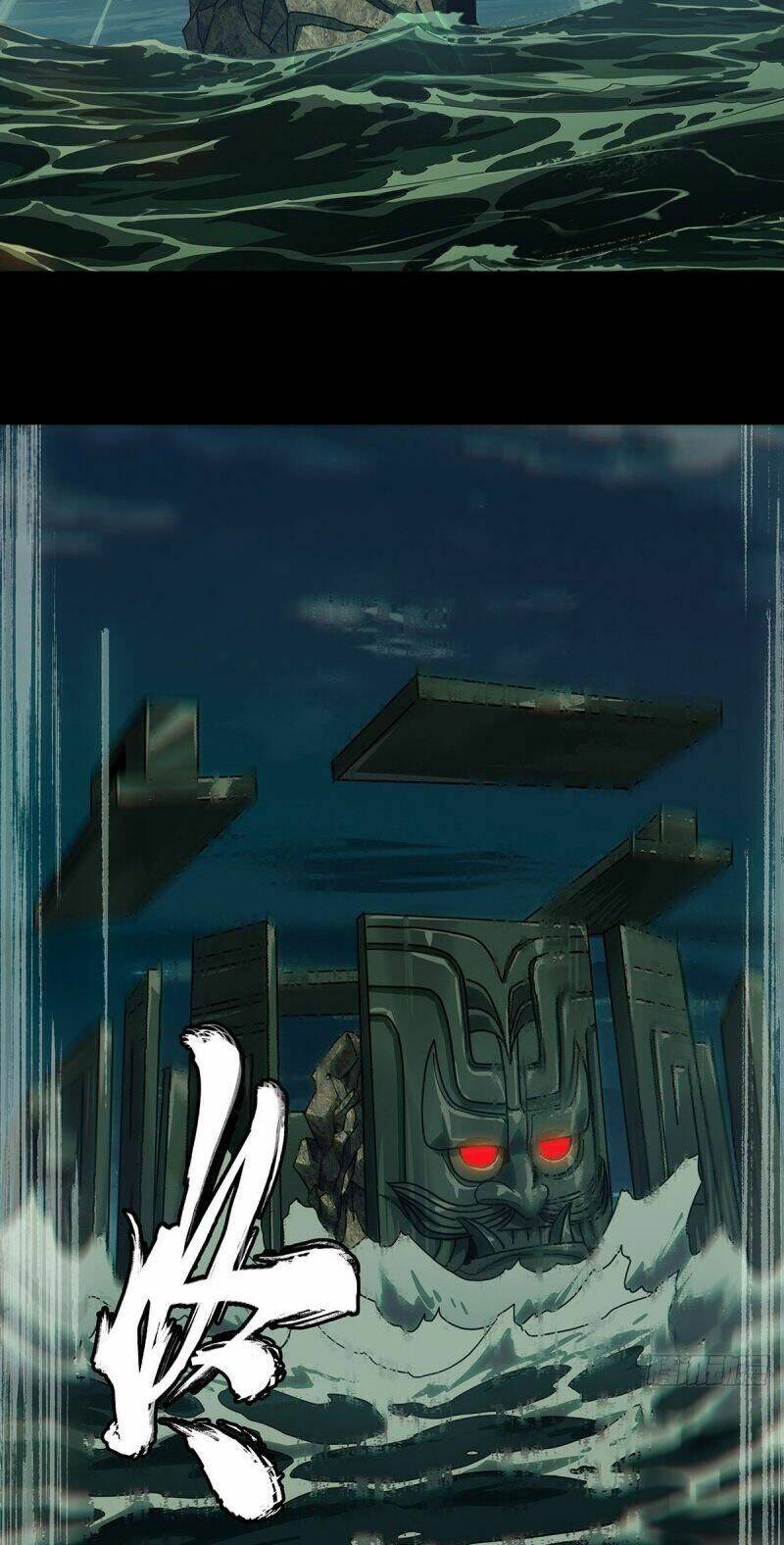 Đại Tượng Vô Hình Chapter 110 - Trang 2