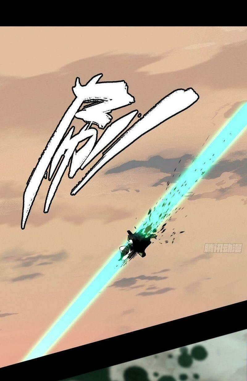 Đại Tượng Vô Hình Chapter 112 - Trang 2