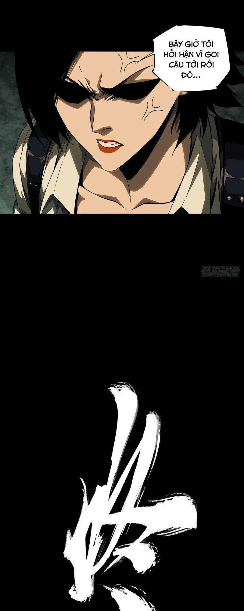 Đại Tượng Vô Hình Chapter 115 - Trang 2