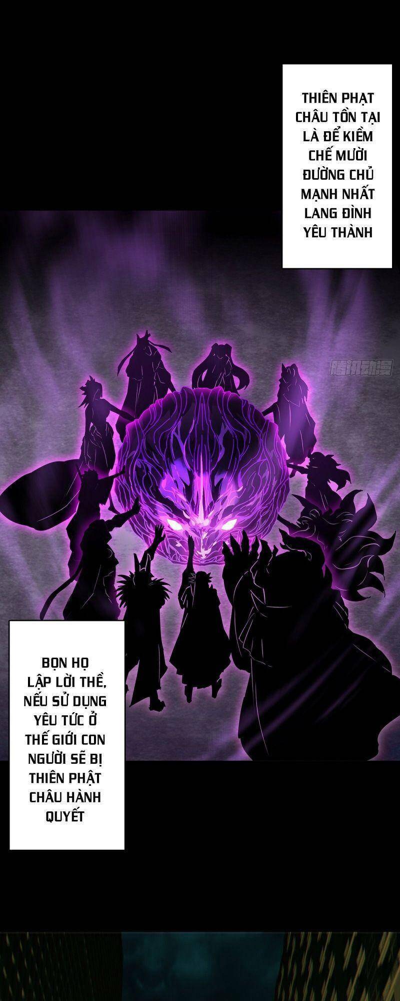 Đại Tượng Vô Hình Chapter 116 - Trang 2