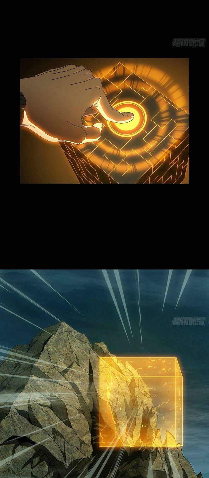 Đại Tượng Vô Hình Chapter 117 - Trang 2