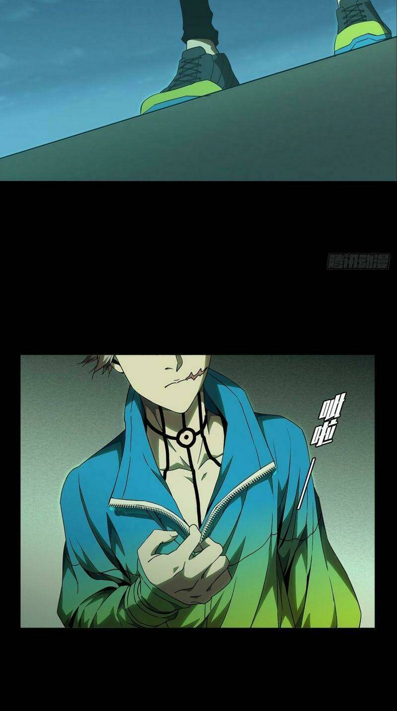 Đại Tượng Vô Hình Chapter 117 - Trang 2