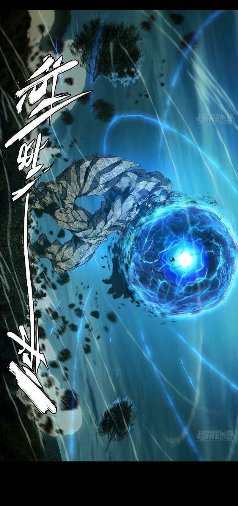 Đại Tượng Vô Hình Chapter 118 - Trang 2