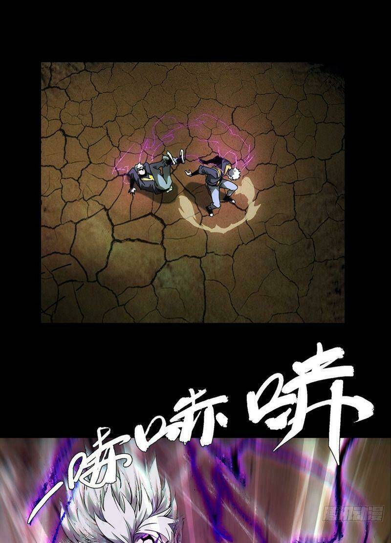 Đại Tượng Vô Hình Chapter 119 - Trang 2