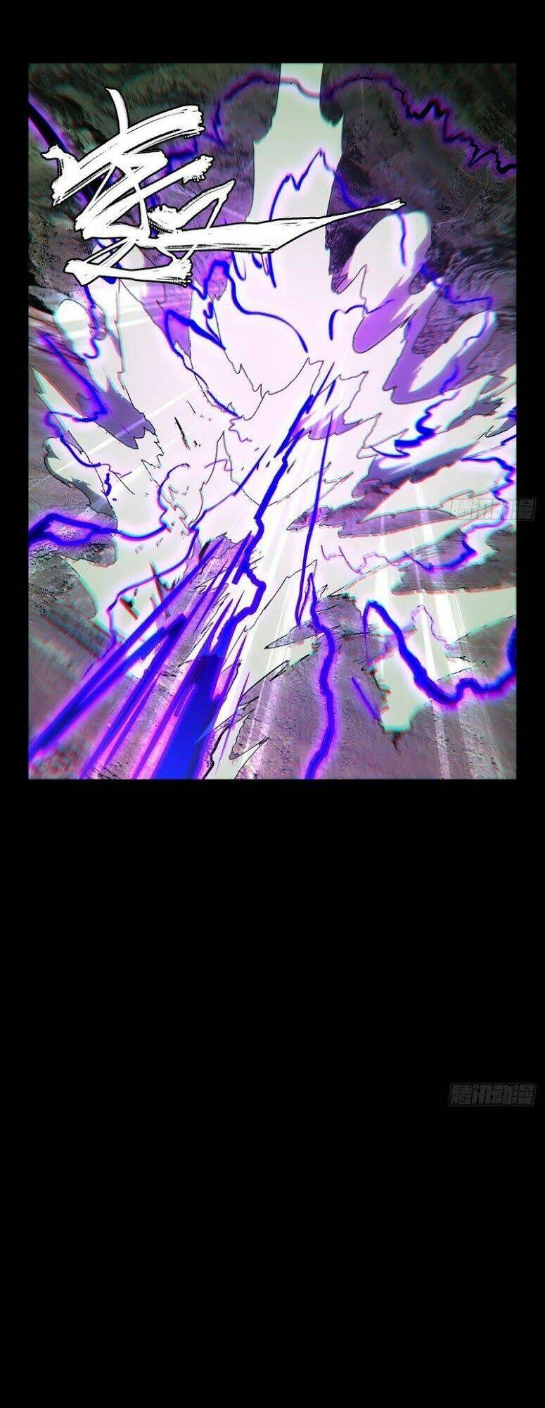 Đại Tượng Vô Hình Chapter 119 - Trang 2