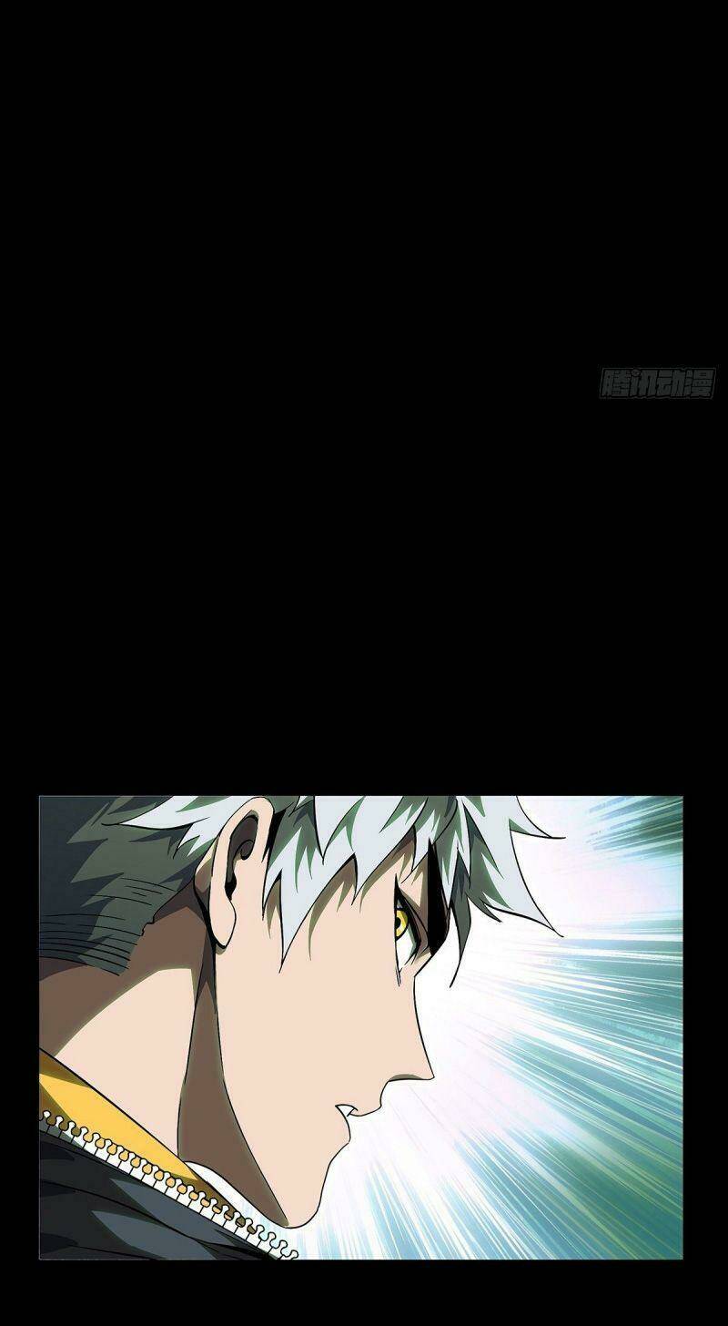 Đại Tượng Vô Hình Chapter 119 - Trang 2