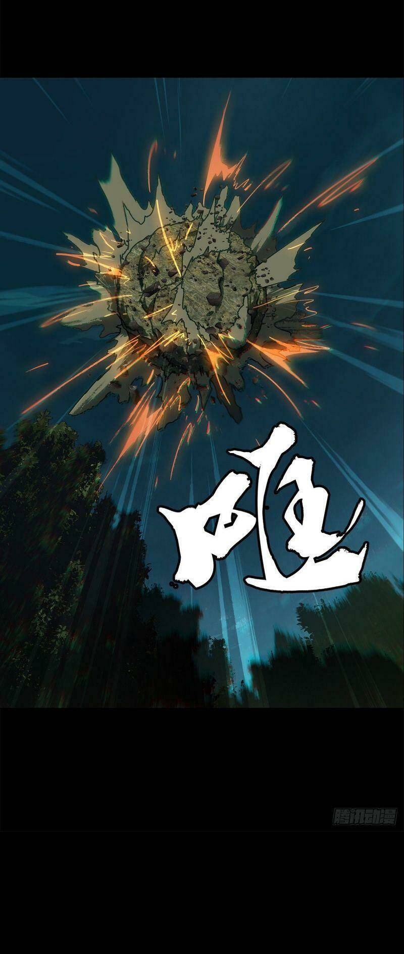 Đại Tượng Vô Hình Chapter 120 - Trang 2