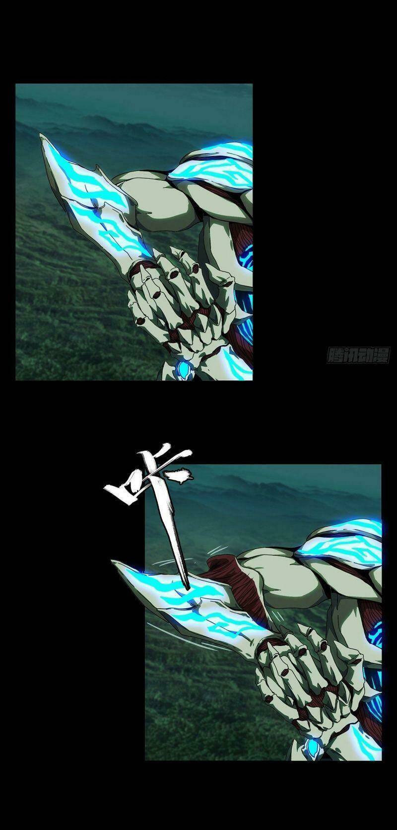 Đại Tượng Vô Hình Chapter 120 - Trang 2