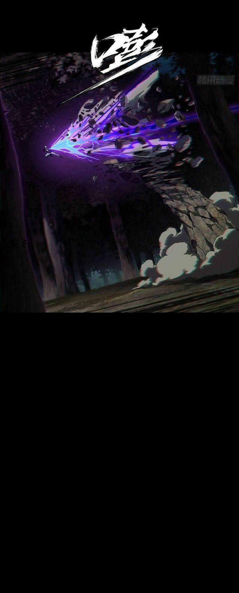 Đại Tượng Vô Hình Chapter 120 - Trang 2