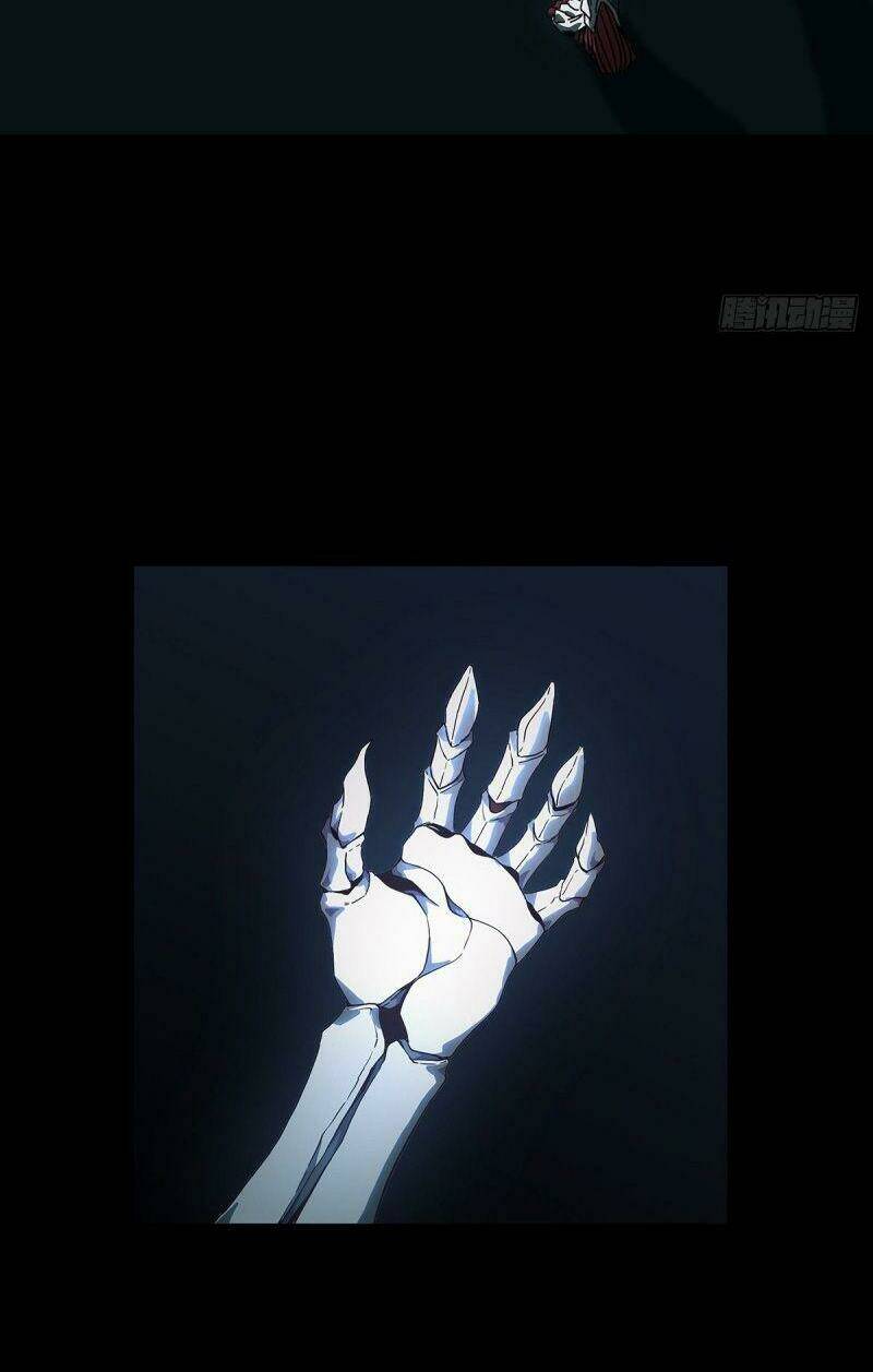 Đại Tượng Vô Hình Chapter 124 - Trang 2