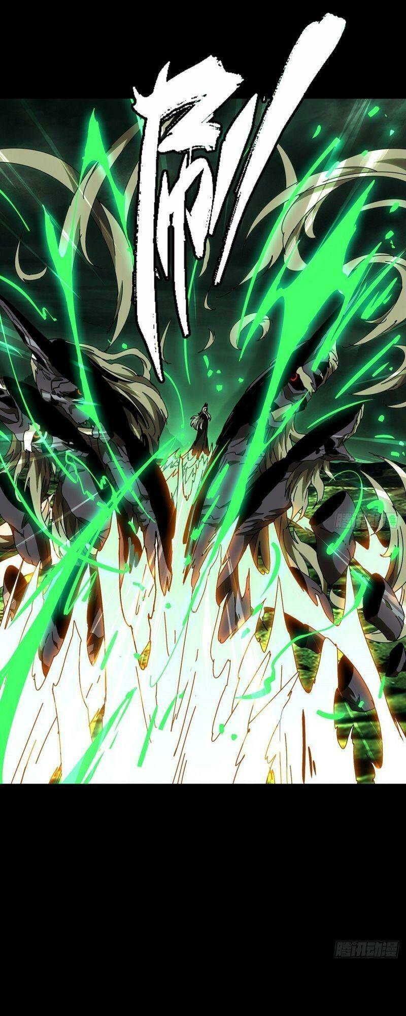 Đại Tượng Vô Hình Chapter 132 - Trang 2