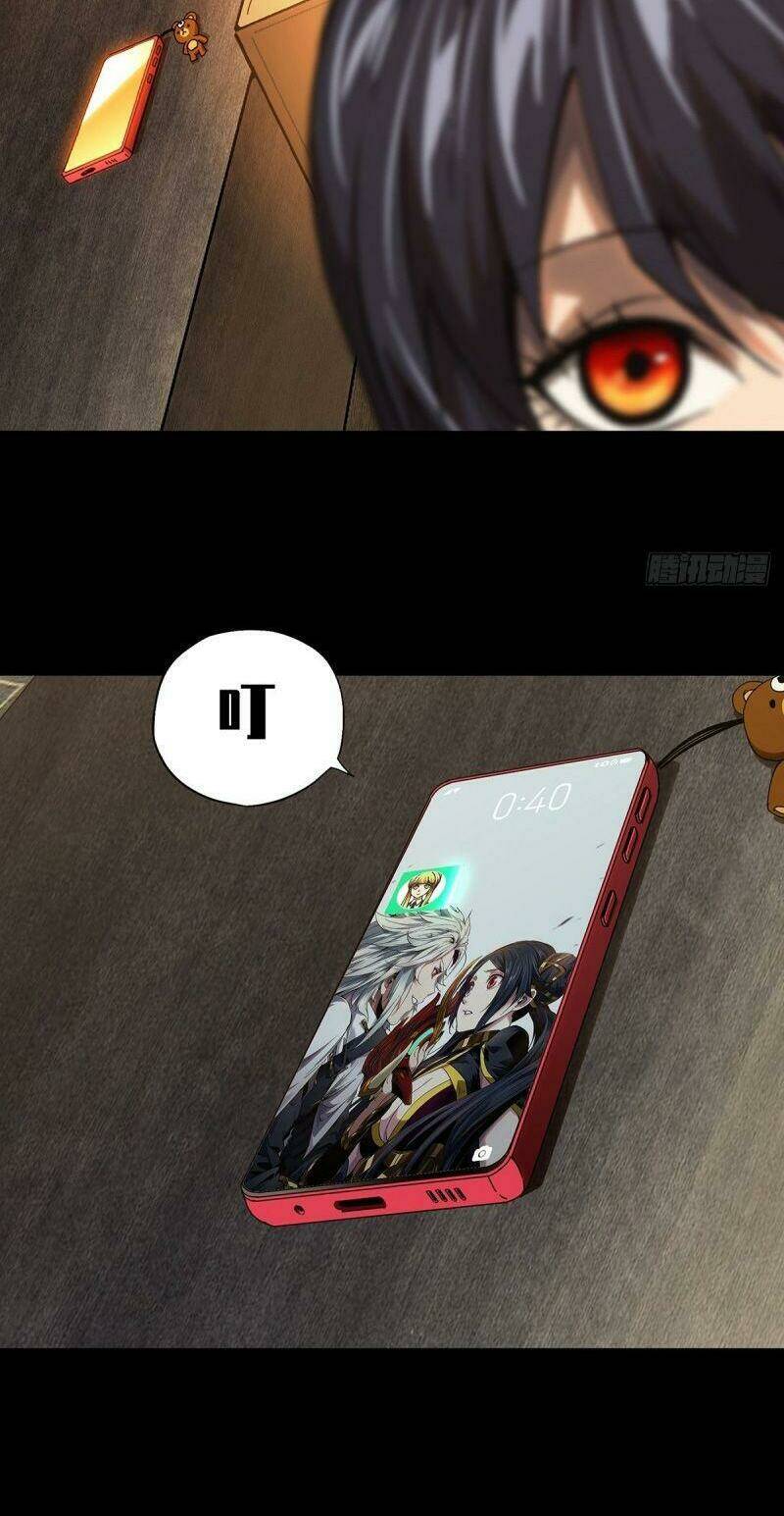 Đại Tượng Vô Hình Chapter 132 - Trang 2